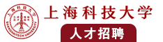 男人艹女人日本动漫视频